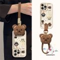 Fixed Borehole Bear Lanyard Case for Redmi 13 12C 13C 12 A1 10C 9T 9 10A 9C NFC 9A A2 Note 13 11 10 12 9 10s 8 11s Pro Max Poco M3 C40 C65 Cartoon Coffee Cookies Cute 3D Doll Case. 