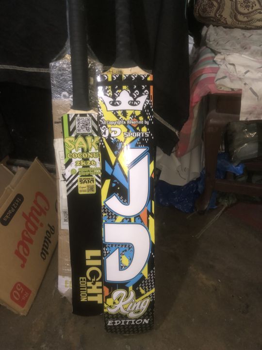 New%20Jd%20%20Tape%20ball%20cricket%20bat%20with%20New%20Stickers%20with%20New%20Power%20Stoke/Jd%20Cricket%20Bats/Wooden%20Handle/long%20bat/2026%20Editions%20-%20Image%207