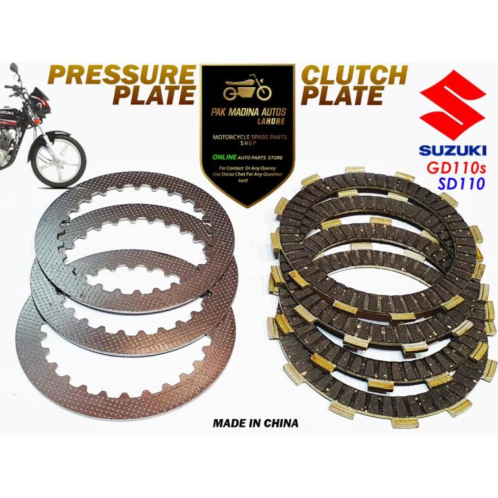 CLUTCH AND PRESSURE PLATE SET SUZUKI GD110 (SET