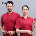 Stand-up Collar Chef Coat Stylish Unisex Chef Shirt Stain-resistant Kitchen Uniform for Restaurant Bakery Waiter Cooks Short Sleeve Stand Collar Top. 