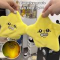 Moving Chiikawa Funny Dancing Meteor Pendant Backpack Ornaments Stuffed Doll Kids Swinging Stars Plush Toy Gifts. 