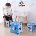 Ghosia Store PVC Plastic Multi-functional Folding Stool for Kids & Adults - 209121. 
