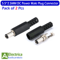 5.5x2.1mm DC Power Plug Connector 5.5x2.1mm 14mm DC Output plug 2Pcs By Electrica. 
