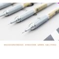 Japan MUJI Low Center Of Gravity Mechanical Pencil 0.5/0.3mm Student Art Drawing Metal Pen Not Easy To Break Lead. 