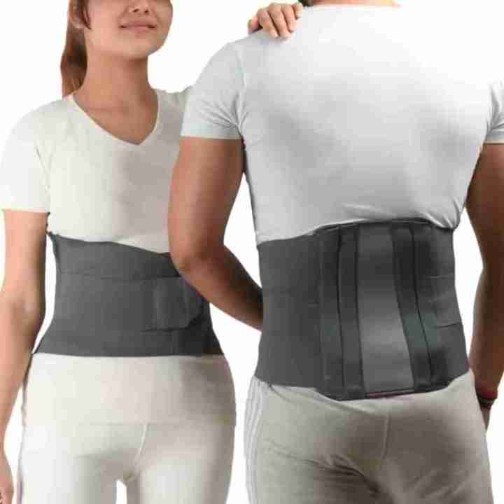 Back Pain Belt/ Kamar Belt How to choose better one for you?