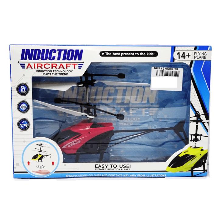 Hand Sensor Flying Helicopter Palm Sensor Rechargeable Induction