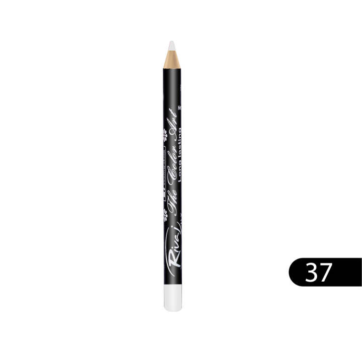 Rivaj%20Lip%20And%20Eye%20Pencil%20-%20Image%202