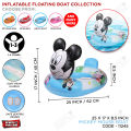 Duck Baby Floats Tube, Inflatable Swim Boat Pool Float For Kids, Baby Floating Seat, Children Swim Ring, Kids Inflatable Floats, Seat Boat For Toddler, Baby Shower Bath Seat Water Fun Games Toys For Kid. 