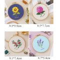 Handmade Flower Bouquet Series Beginner Cross Stitch Needle Punch Needle Thread Embroidery Kit. 