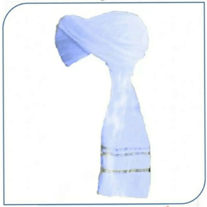 White Imama Pagri (5 Yards) / White Islamic Turban