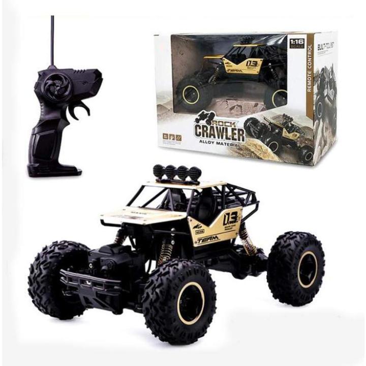 Remote Control Electric RC 1/16 2.4GHz 4WD High Speed Racing Car Off Road Truck Gold