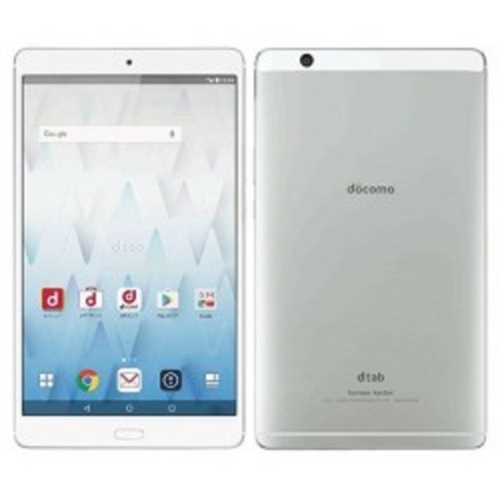 Huawei%20Docomo%20D-O1J%20%E2%80%93%208.4"%20HD%20Display,%203GB%20RAM,%2016GB%20Storage,%20Octa-Core%20Processor,%208MP%20Rear%20&%208MP%20Front%20Cameras,%204800mAh%20Battery%20-%20Daraz%20Like%20New%20Tablets%20-%20Image%205