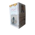 Lerkiyon Ki Diary By Cabir Chaudhary / Lerkiyo Ki Diary / Larkiyon Ki Diary Sabir Cabir Chaudhary Book. 