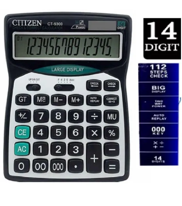 CT-9300%2014%20Digit%20Desktop%20Solar%20Dual%20Power%20Calculator%20-%20Image%202