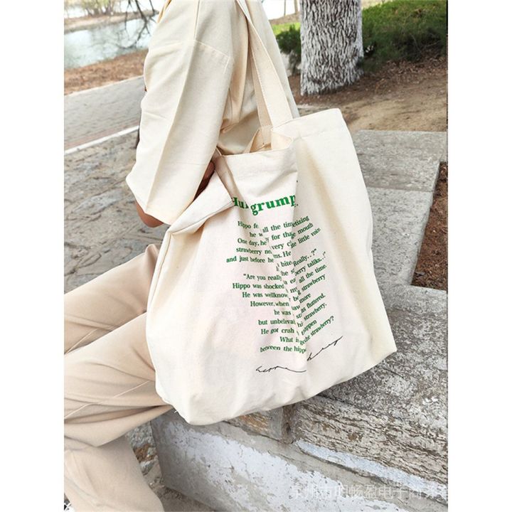 Large Capacity Canvas Shoulder Bag Cotton Fabric Reusable Shopping Bag For Women 2023 Beach Bags Shopping Bags ZZYB