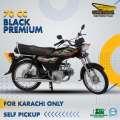 Super Power SP PREMIUM 70CC with Self - ALLOY RIM - Black  (Karachi Only) 7-10 working days. 