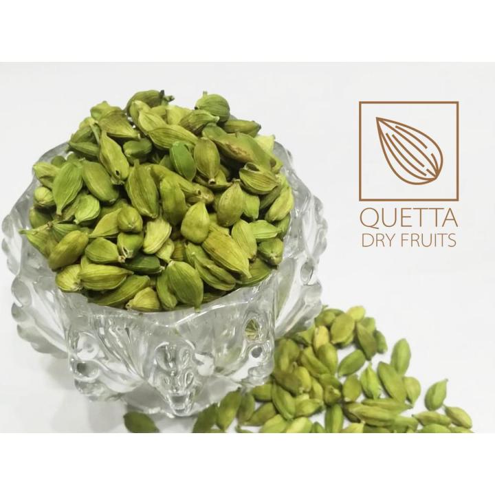 500 grams - Cardamom RS1 ( Choti Elaichi / ilachi ) [ Premium Quality ]