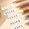 4PCS/Set Multifunctional Silent Correction Tape Capybara Non-repetitive Student Alteration Tape 38M Large Capacity Back To School Gift Silent Coating Tape Student. 