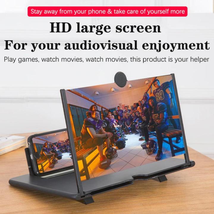 F3 Mobile Screen Magnifier 3D Enlarged Screen Display Mobile Stand High Quality