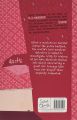 A Study in Scarlet (The Sherlock Holmes Children's Collection, Book 1) by Arthur Conan Doyle (Author). 