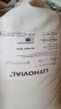 Mineral Mixture 1kg. 