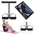 Bin Amna - Tummy Trimmer Single Spring Fat Burner Weight Loss Machine For Home Gym (High Quality). 