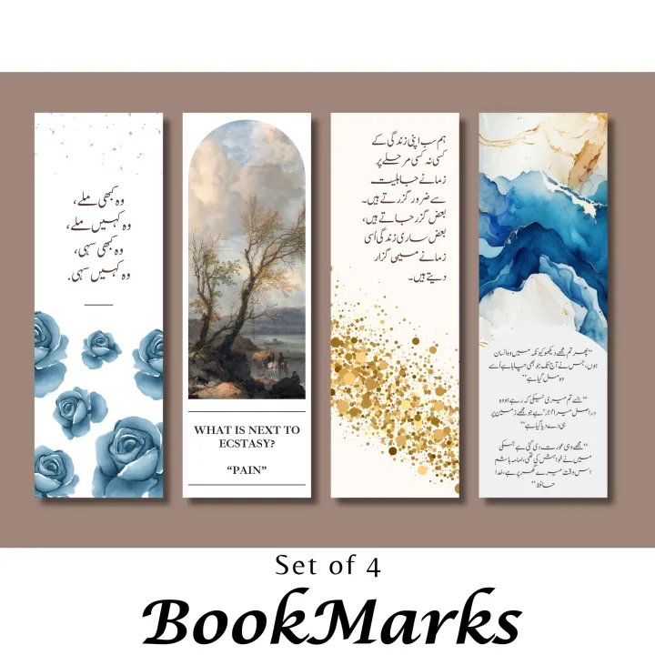 Bookmarks%20%7C%20Set%20of%204%20%7C%20Inspired%20by%20Peer%20e%20Kamil%20Written%20by%20Umera%20Ahmed%20%7C%20Bookmarks%20for%20Urdu%20Novels,%20English%20Books%20and%20Quran%20%7C%20Bookish%20Gift%20Idea%20%7C%20Book%20quotes%20%7C%20Pir%20e%20kamil%20-%20Image%205