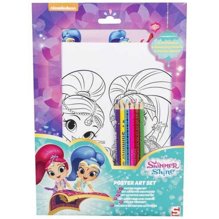 SAHMER AND SHINE Poster Art Set Stickers