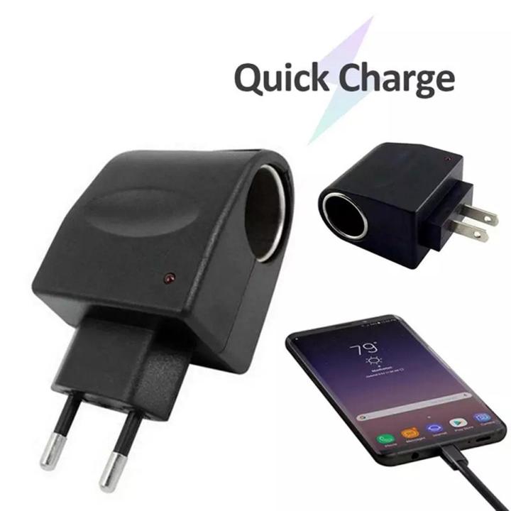 Universal Conversion Plug 220V AC To 12V DC Car Power Adapter Socket Converter