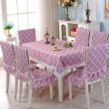 Dining Chair Cushion Set Chair Cover European Lace Fabric Home New Chinese Dining Chair Cushion Chair Mat Dining Table Tablecloth. 