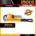 Ingco Pipe Wrench 18" 60mm Industrial. 