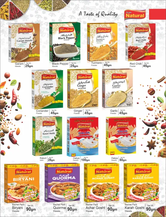 Azaan%20Natural%20Recipe%20(45)%20gm%20Mix%20masala%20-%20Image%203