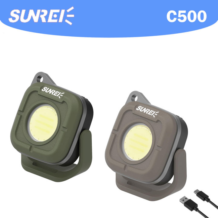 SUNREE C500 Mini COB Light Keychain Flashlight Outdoor Camping COB Work Light Emergency Lighting