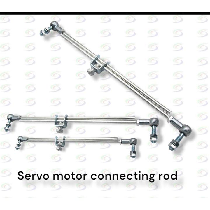 SERVO MOTOR CONNECTING ROD