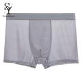 Sunnyheart Stretchy Men Underwear Comfortable Men's Boxer Briefs with Wide Waistband Ice Silk Fabric Buyers' Favorite Underwear Choice Comfortable Boxer Shorts. 