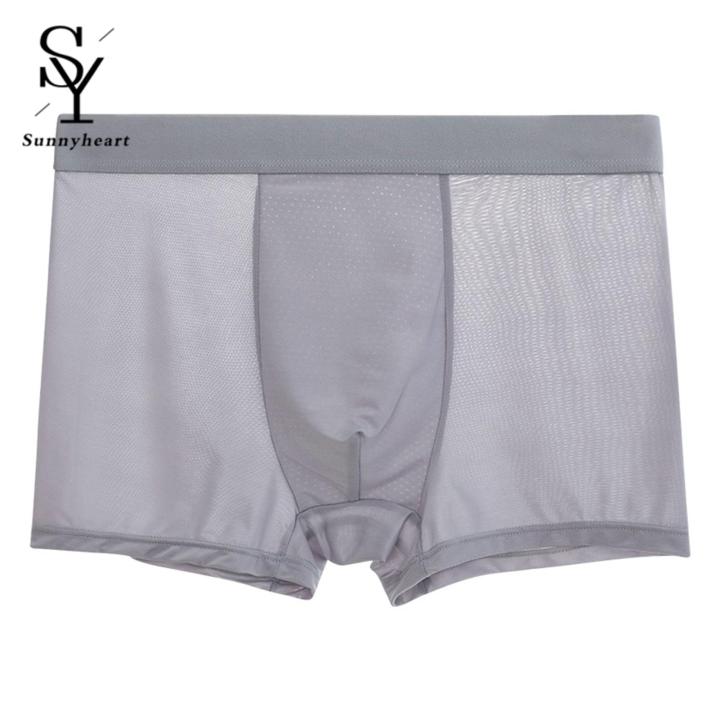 Sunnyheart Stretchy Men Underwear Comfortable Men's Boxer Briefs with Wide Waistband Ice Silk Fabric Buyers' Favorite Underwear Choice Comfortable Boxer Shorts