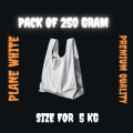 Pack of 250gm Plastic Shopping Bags | Premium Quality Available in Three Sizes | Bags for Meat. 