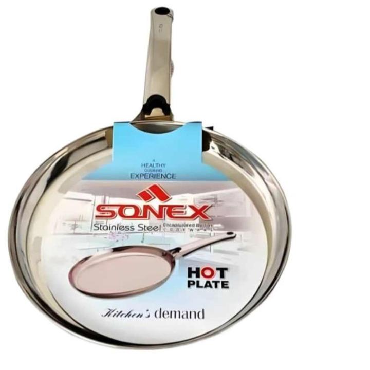 Sonex Hot Plate 26 cm Stainless steel Best Quality