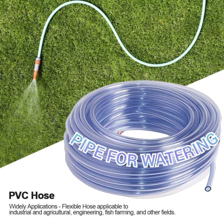 Pipe for Garden | Pure tarbella pipe|Rubber pipe for watering| Garden Pipe 3/4" inches 2.5mm Normal Size Pure Quality for Home Use | Water Hose Pipe, Garden Plastic Hose Water Pipe