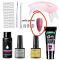 Poly Gel Nail Set - High Quality - With UV Led Nail Lamp , Nails For Girlls and Womens. 