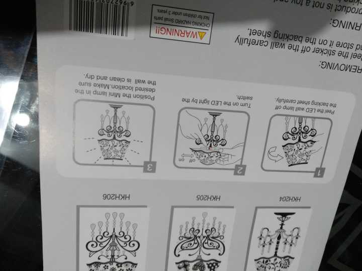 Bedside%20Lamp,%20Table%20Lamp%203d%20Wall%20Sticker%20with%20LED%20Lights%20Sensor%20Touch%20Wall%20Stick%20Lamps%20-%201Pcs%20-%20Image%208