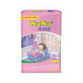 Nana Smarty Baby Diapers (50pcs N.B Zero Size Economy Pack) up to 5 kg. 