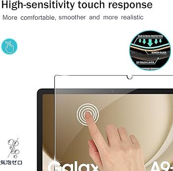 Screen%20Glass%20Protector%20for%20Samsung%20Galaxy%20Tab%20A9%20Plus%20Tempered%20Glass%20For%20Samsung%20Galaxy%20Tab%20A9%20Plus%2011inch%202023%20SM-X210%20SM-X215%20SM-X216%20X217%20Tempered%20Glass%20-%20Image%205