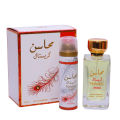 Lattafa Mahasin Crystal Perfume for Women - 100ml. 
