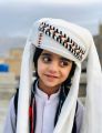Balochi pagri for children. 