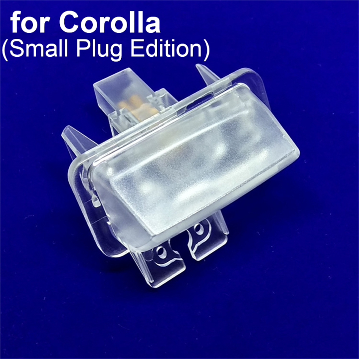 Small Plug Edition Car Rear View Backup Camera Bracket License Plate Lights Housing for Toyota Corolla Vios Verso Ractis Avensis
