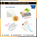 21 Pcs Artist Value Pack  Complete Sketching, Drawing & Painting Set | Premium Art Supplies Kit for Beginners & Professionals | Ideal for School, Studio & Gift Giving. 