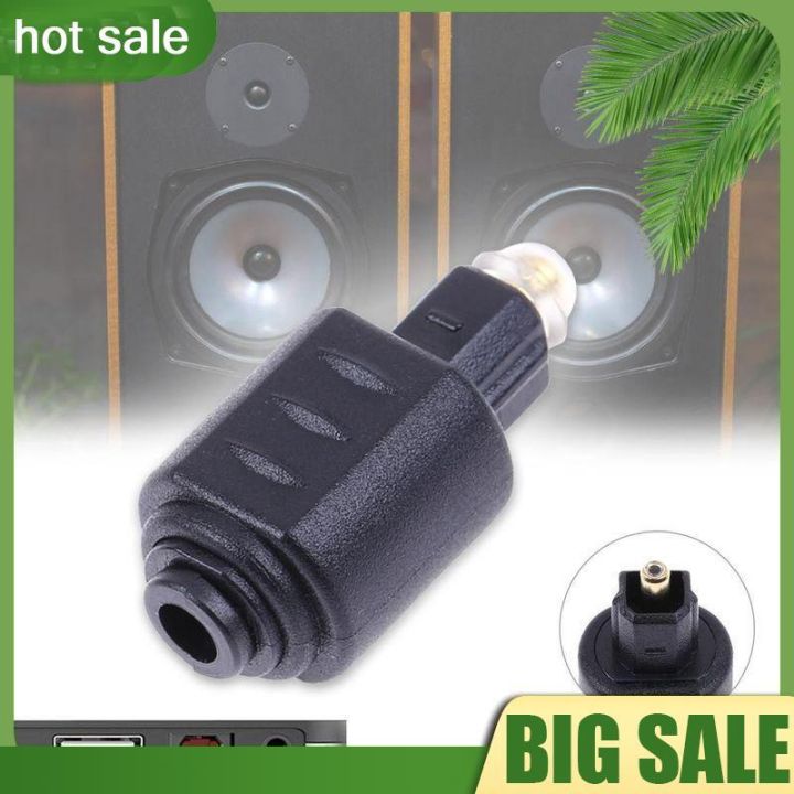 Toslink%20Plug%20to%203.5mm%20Mini%20Digital%20Optical%20Cable%20Adapter%20Male%20to%20Female%20Fiber%20Optic%20Adapter%20Audio%20-%20Image%202