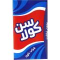 Sun Cola Drink 250 mL (Memories of Childhood). 
