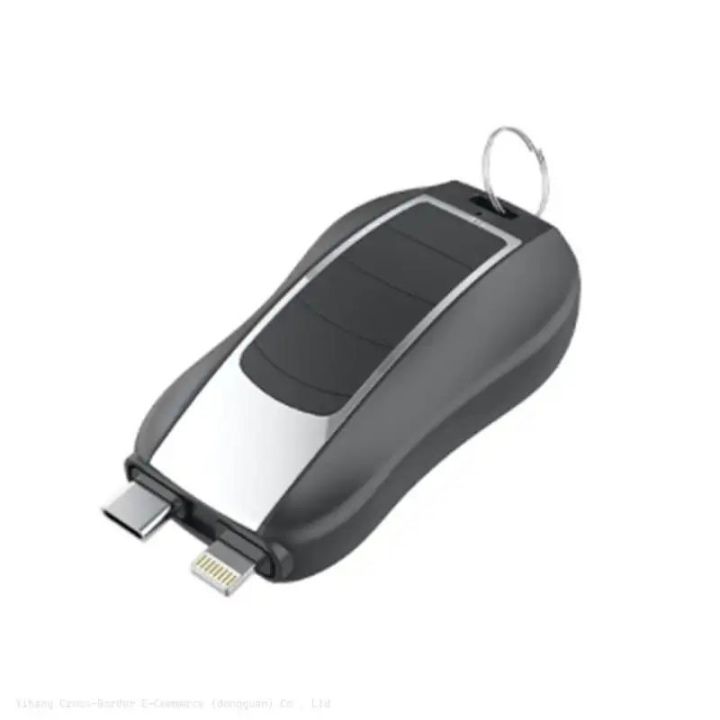 New%202%20in%201%20Keychain%20Portable%20Key%20chain%20Power%20Bank%20Emergency%20Charging%20Treasure%20Wireless%20Portable%20Charger%20-%20Image%202